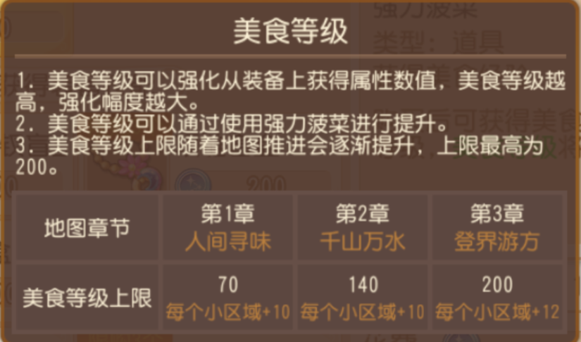 超级神马,送!神兜兜,送!内附春节豪礼领取方式