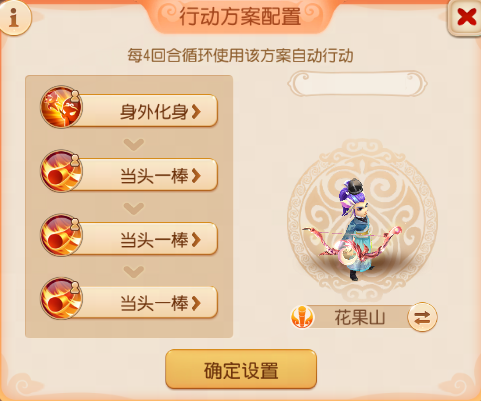 超级神马,送!神兜兜,送!内附春节豪礼领取方式