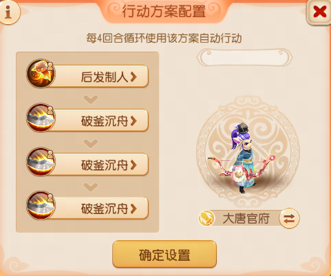 超级神马,送!神兜兜,送!内附春节豪礼领取方式