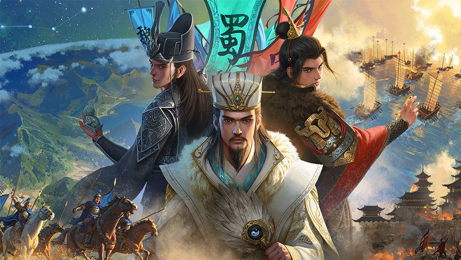 真三国大世界即时策略手游《战地无疆》定档2月9日