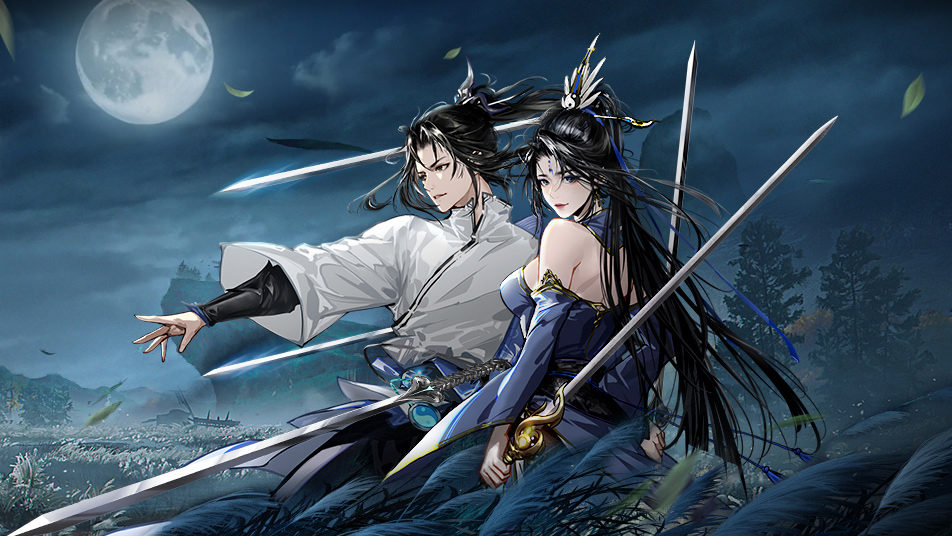 《执笔画江湖》付费删档测试