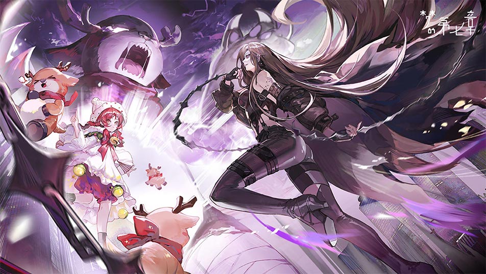 《梦的第七章》【链接者档案】希玛