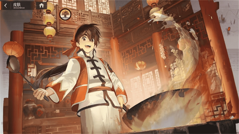 《龙族：卡塞尔之门》刘昴星攻略