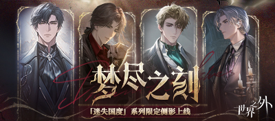 ���ξ�֮�̡��޶���Ӱ