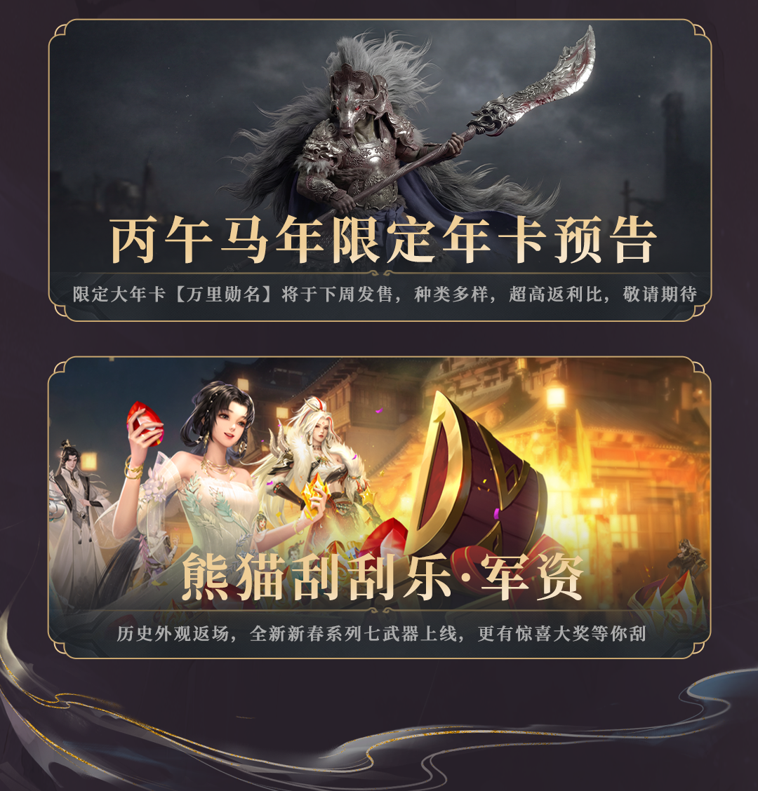 ����3���¹���0203_02.png