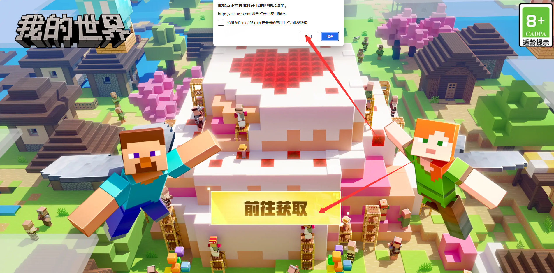 {c73ffea9-18ac-46ba-92b0-48bf599c58dc}