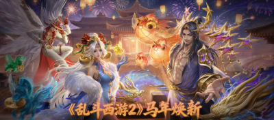 ������λӢ�ۼ��޶�ʱװ