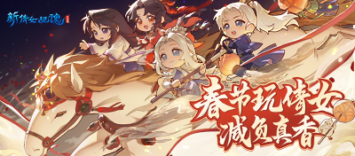 1��30���·�����