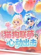 ���껪��������