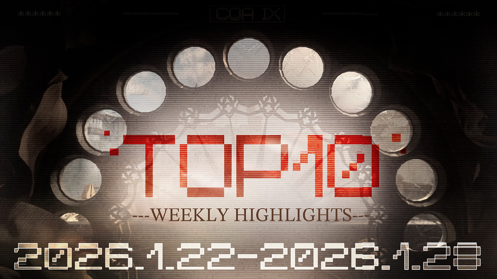 【深渊的呼唤Ⅸ】光辉圣坛阶段高光操作合集