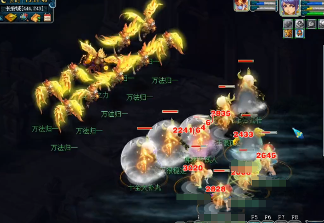 来看弥勒山如何成为难度挑战的“节奏大师”