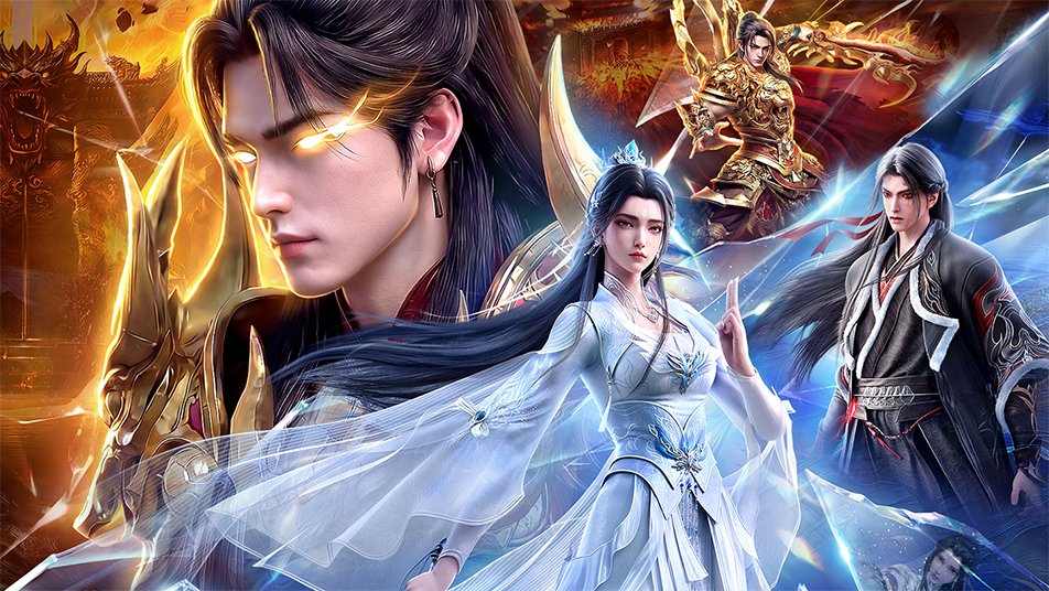 《烈焰觉醒》x诛仙动画联动2月9日强势登陆