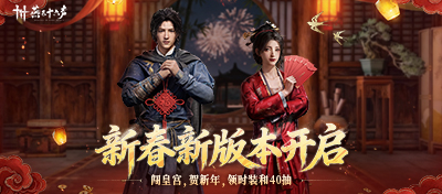 �����ʱװ��40��