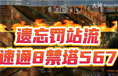 �����������������ͨ�˽�����