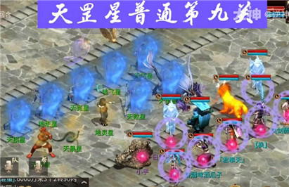 �����ɷ����������ͨ�ھŹ�