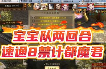 ������������غ���ͨ�˽��ƶ�