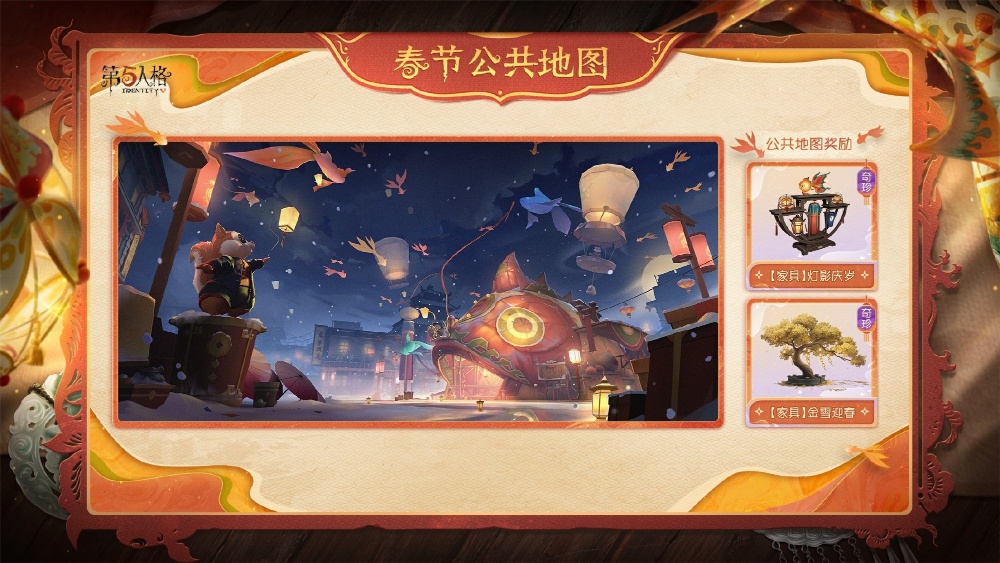 图2_resized
