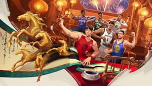 全明星街球派对