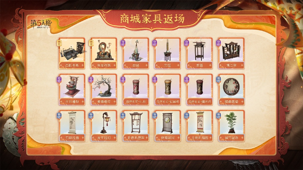 图8_resized