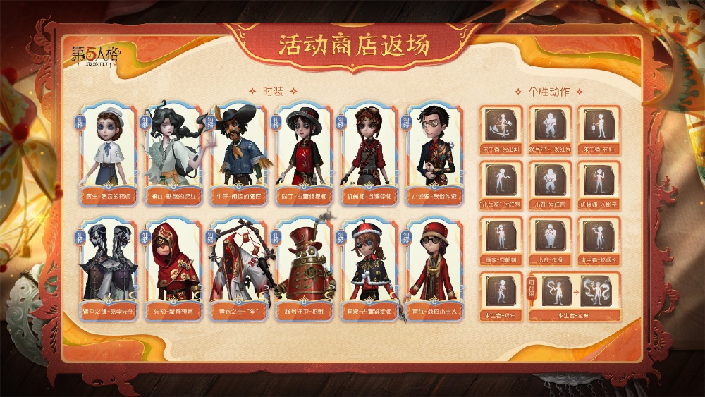 图6_resized
