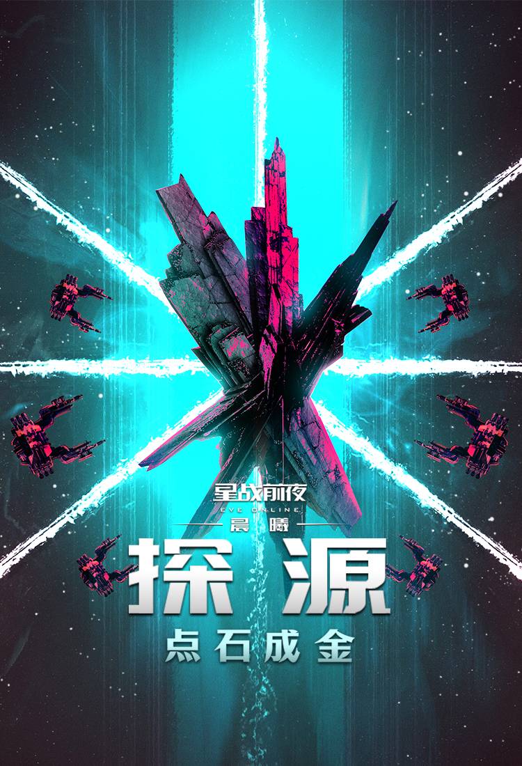 头图