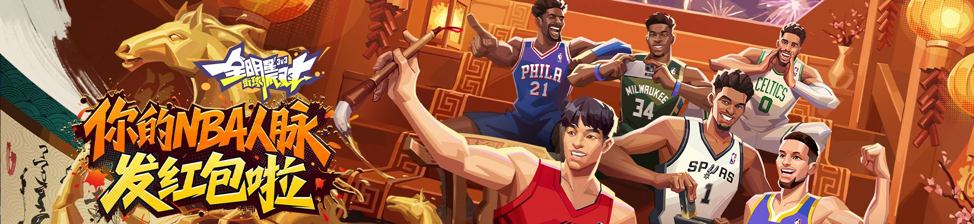 ȫ���ǽ����ɶ�