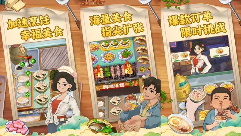 糖果森林逃脱Mac电脑版下载安装教程 Mac电脑怎么玩糖果森林逃脱攻略