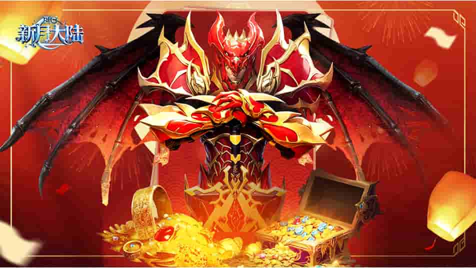 《新月大陆》正月初一 | 踏马迎新，共赴华年，小炽给各位勇士拜大年~