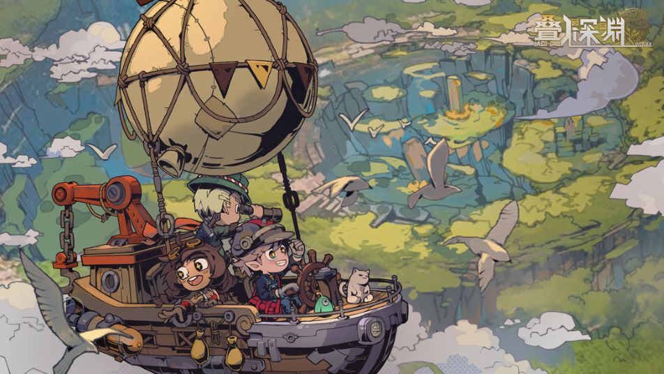 《叠入深渊》【背景故事】之深渊的线索3