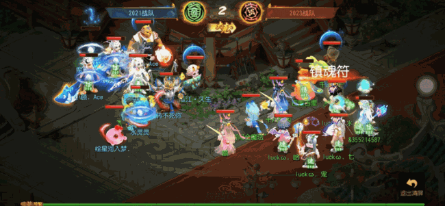 轻松乱杀！4回合结束战斗，这些阵容进来学