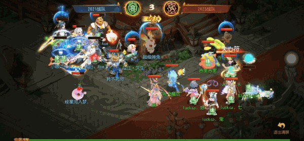 轻松乱杀！4回合结束战斗，这些阵容进来学