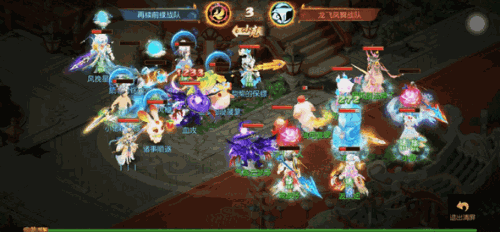 轻松乱杀！4回合结束战斗，这些阵容进来学