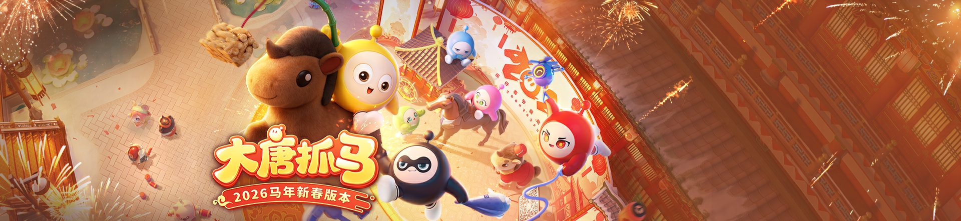 �����ɶ�