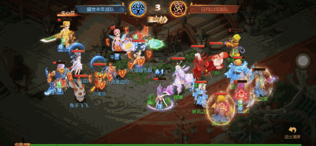 轻松乱杀！4回合结束战斗，这些阵容进来学