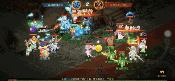 轻松乱杀！4回合结束战斗，这些阵容进来学