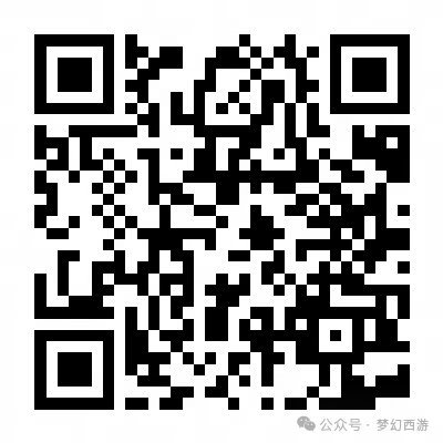 [时间服]2月27日开服公告：星辰大海-马上有钱