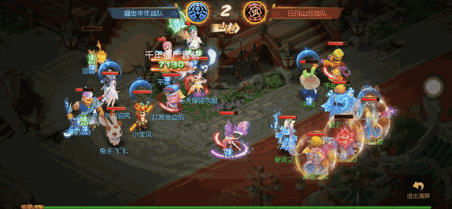 轻松乱杀！4回合结束战斗，这些阵容进来学