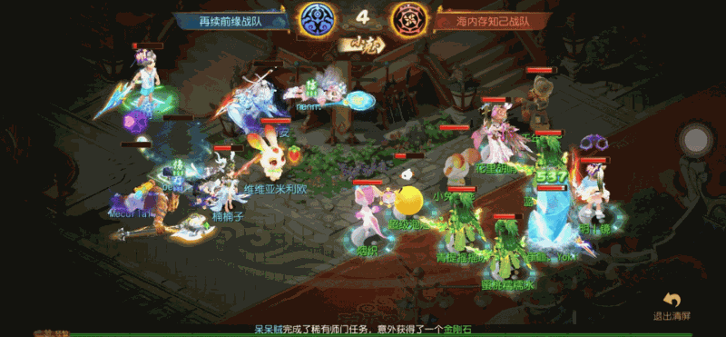 轻松乱杀！4回合结束战斗，这些阵容进来学