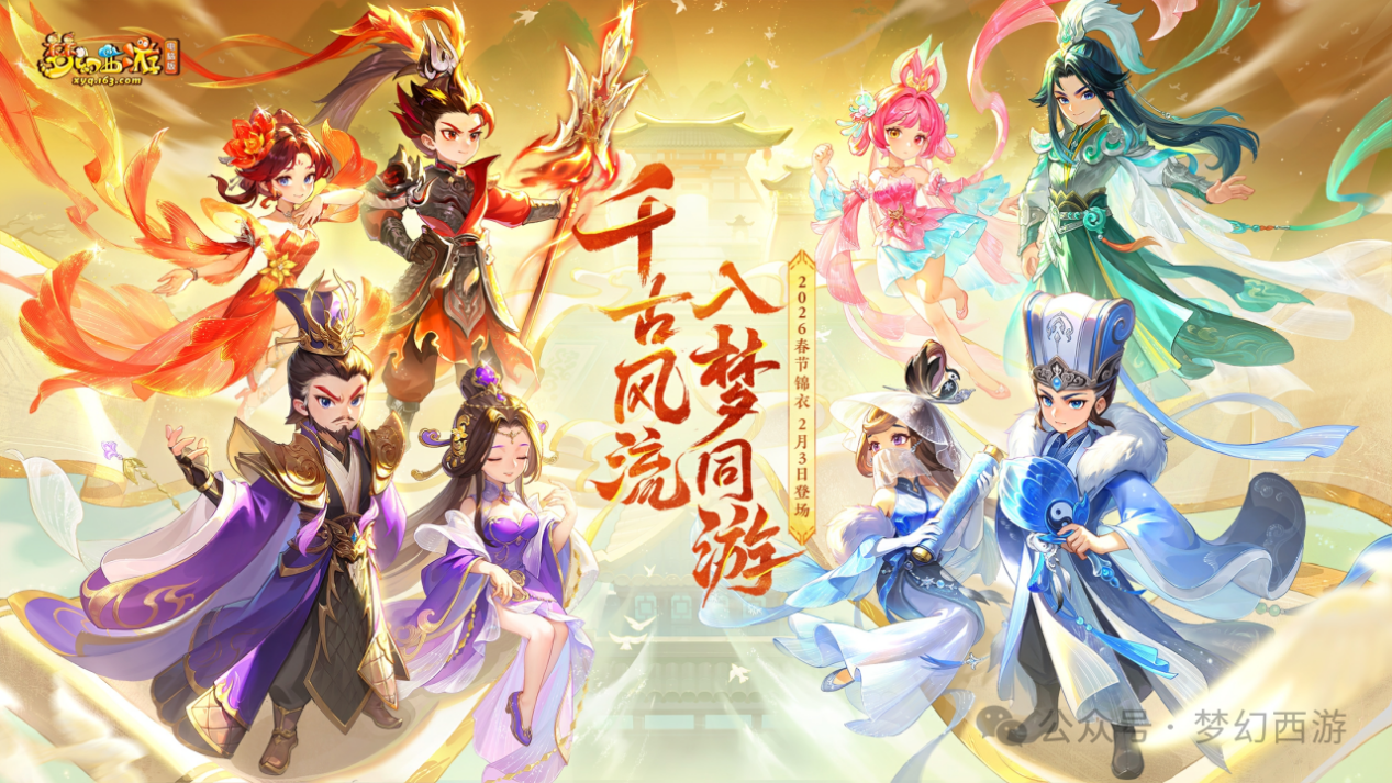 玩【马上有钱】送金条！三大福利活动齐上线