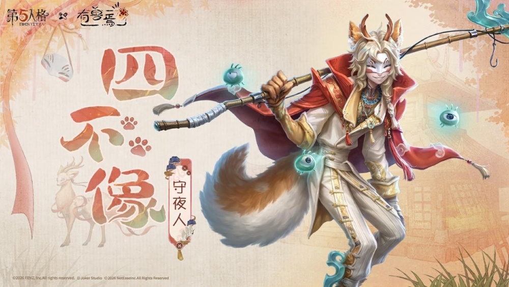 图3_resized