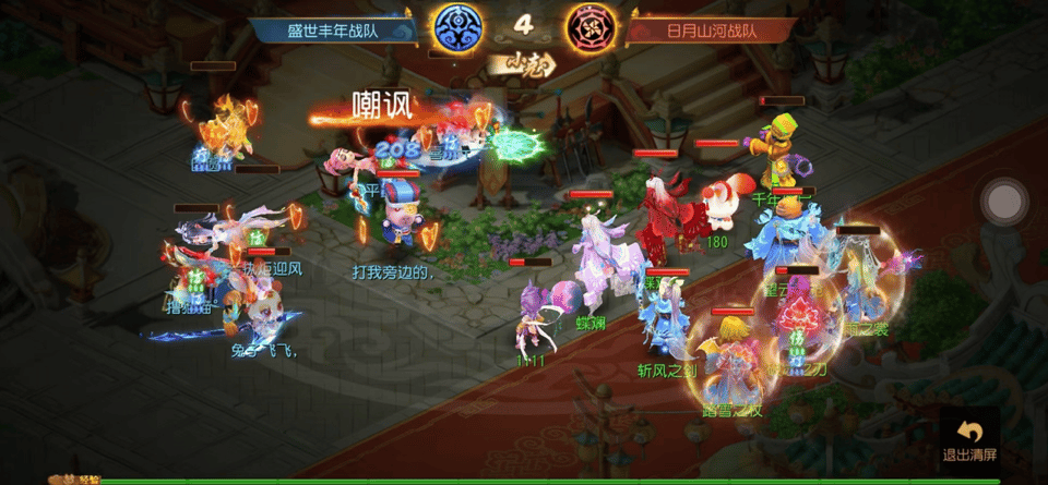 轻松乱杀！4回合结束战斗，这些阵容进来学