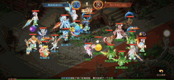 轻松乱杀！4回合结束战斗，这些阵容进来学