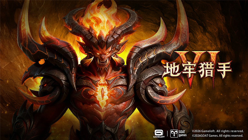 《地牢猎手6》正统续作 热血回归《地牢猎手 6》预约现已开启