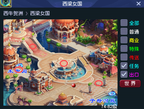 [畅玩服]元宵节活动即将上线，体力开始存起来！