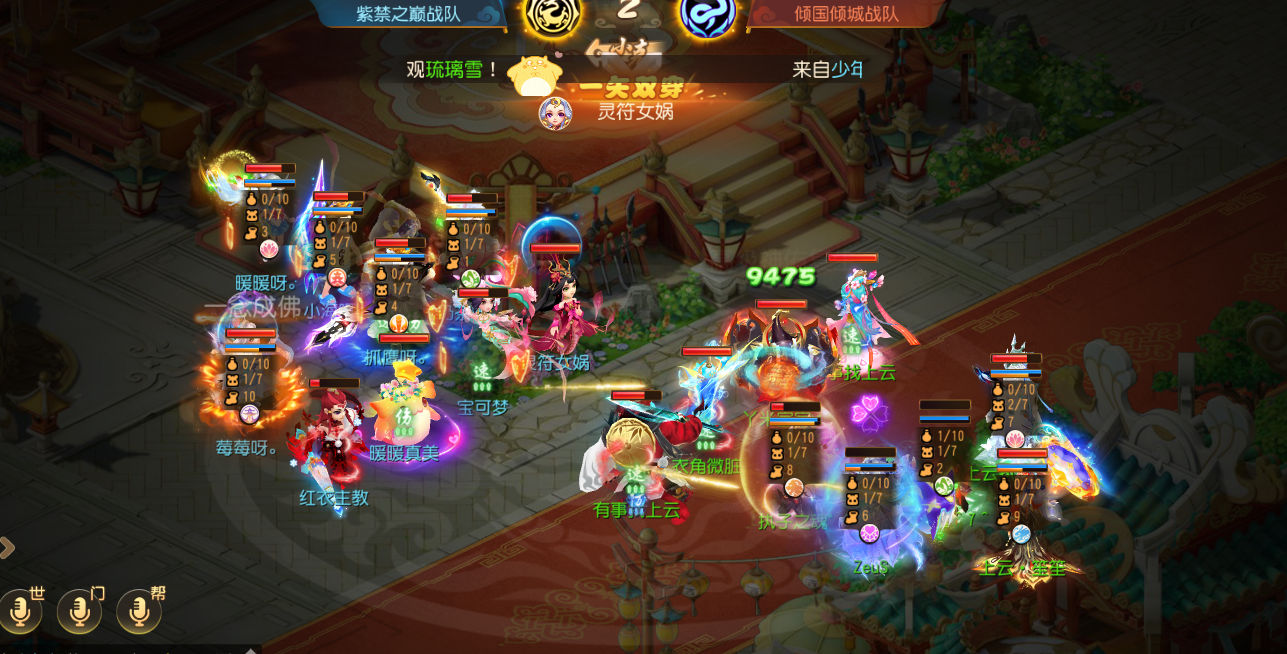 神威配速新风向，独角仙制霸赛场成为新宠儿