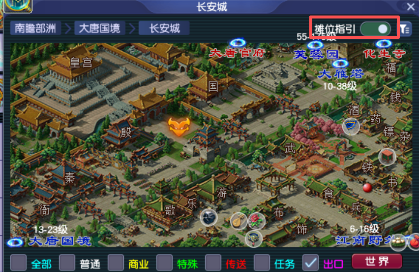 [时间服]2025年度维护优化内容大盘点！