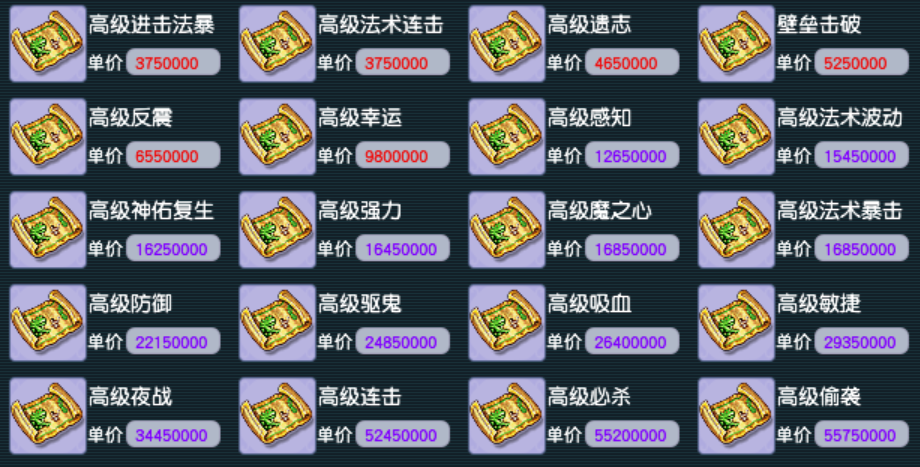 [时间服]2025年度维护优化内容大盘点！