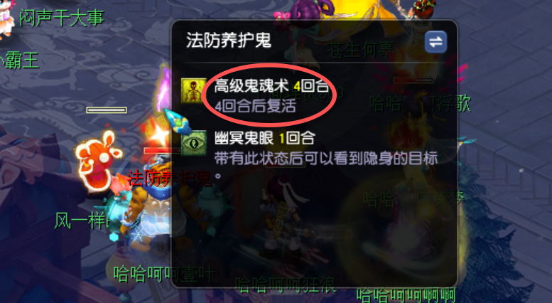 [时间服]2025年度维护优化内容大盘点！