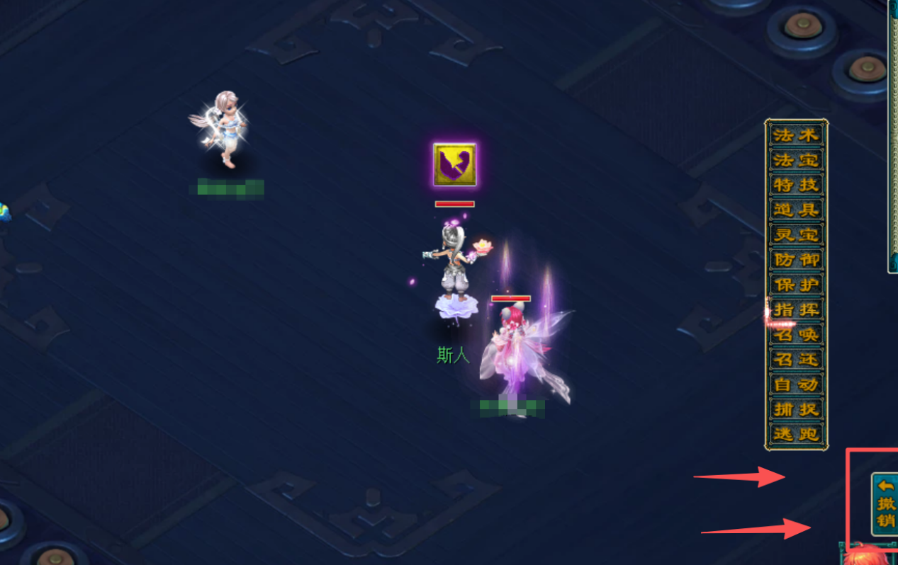 [时间服]2025年度维护优化内容大盘点！