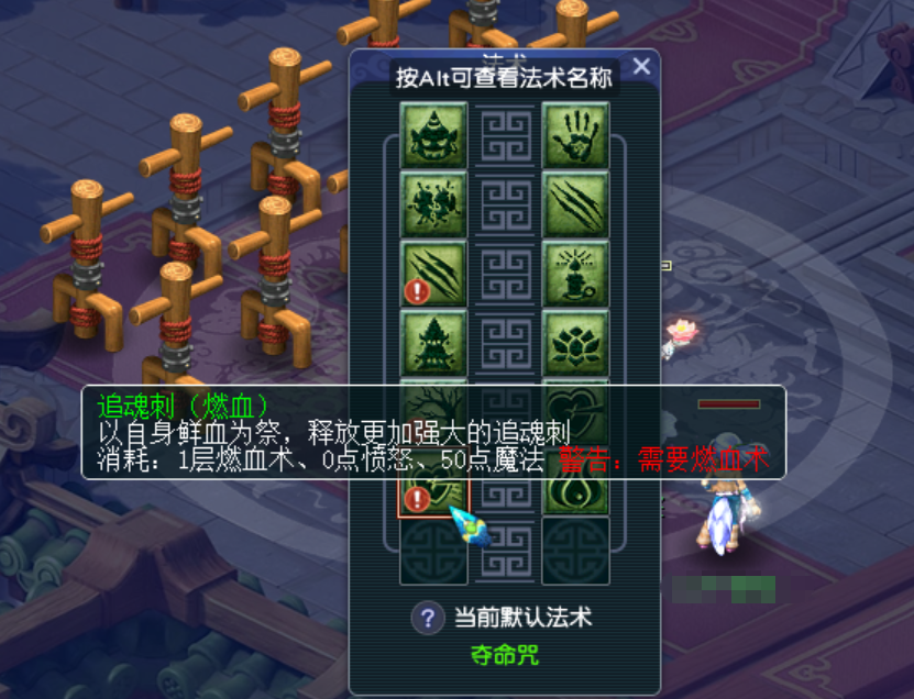 [时间服]2025年度维护优化内容大盘点！